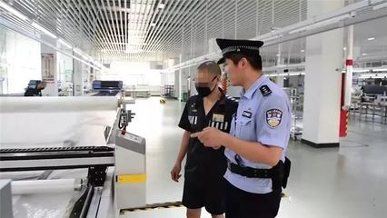 山东省司法厅计算机技术培训 赋能智慧司法，提升履职效能